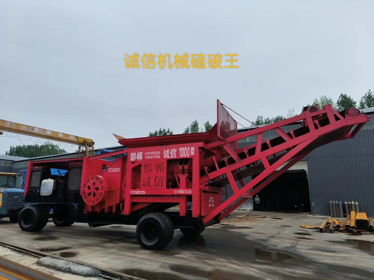 配煤機(jī)的維護(hù)和保養(yǎng)需要注意哪些事項(xiàng)？