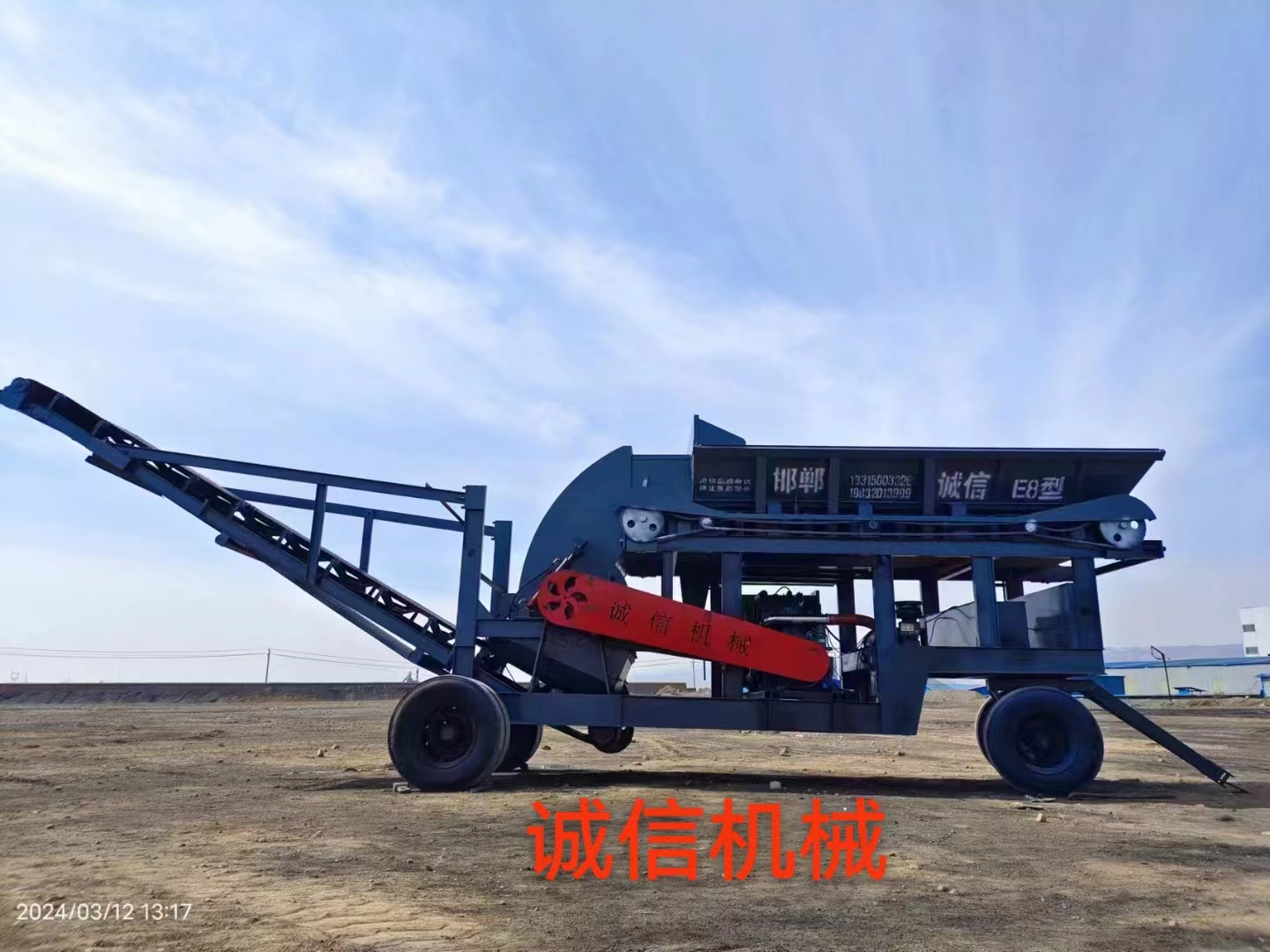 煤炭粉碎機(jī)在使用中可能出現(xiàn)哪些故障？