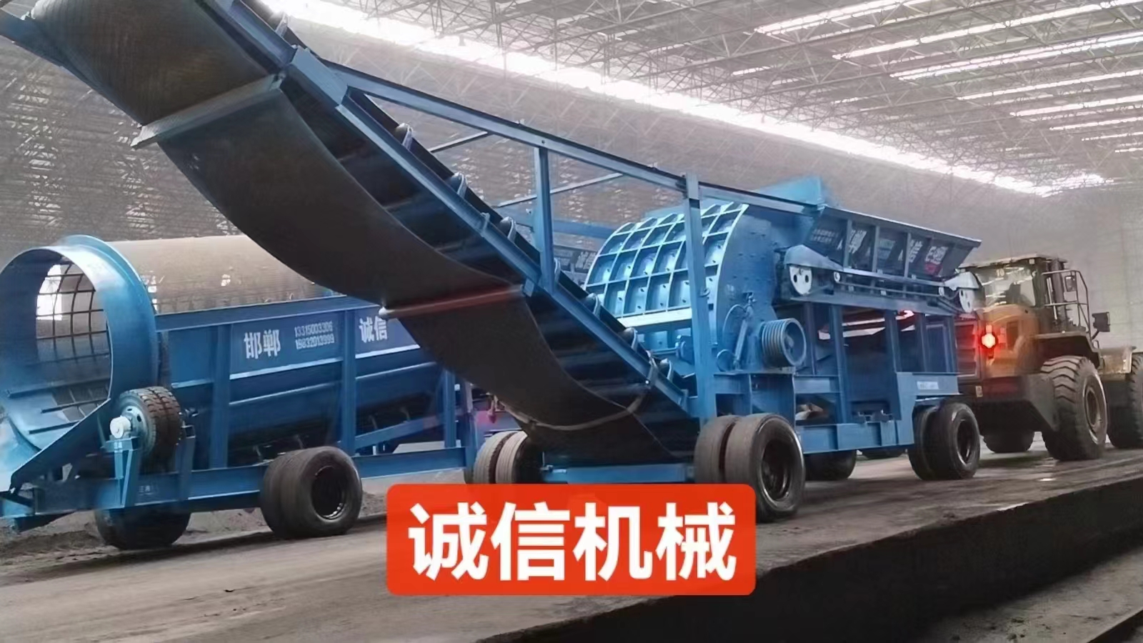 煤炭粉碎機(jī)的安全性能如何？